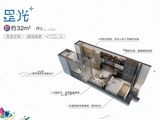 万科首铸东江之星_1室1厅1卫 建面32平米