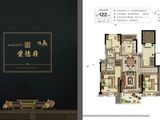 碧桂园 崇德府_3室2厅2卫 建面122平米