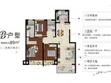 龙光西塘江南大境_3室2厅2卫 建面89平米