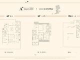 天房留风园_3室2厅4卫 建面434平米