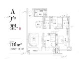 碧桂园盛汇澜庭_3室2厅2卫 建面110平米