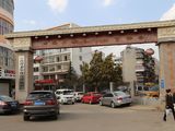 中房路易公元