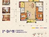 中国铁建金色蓝庭_4室2厅2卫 建面113平米