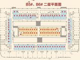 中恒蚌埠义乌国际商贸城_1室1厅1卫 建面200平米