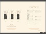 萬城聚豪_4室3厅3卫 建面183平米