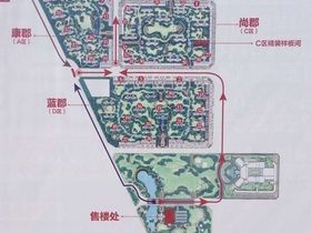保利领秀山