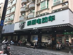 经贸大厦