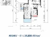 九里峰山_2室2厅1卫 建面76平米