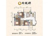 玲珑郡_3室2厅2卫 建面97平米