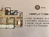 御景澜庭_3室2厅1卫 建面88平米