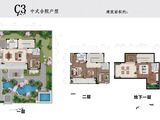 明辰绿城泉韵春晓_5室4厅4卫 建面180平米