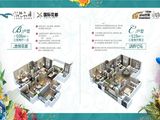 绿地长滩_3室2厅2卫 建面119平米