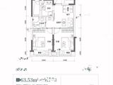 力旺新大麓_2室2厅1卫 建面63平米