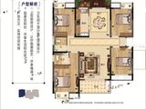 华夏新城_4室2厅2卫 建面136平米