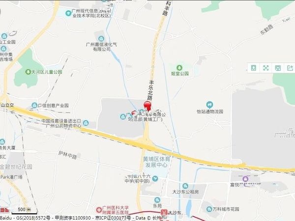 黄埔创新中心