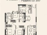 武汉恒大文化旅游城_3室2厅2卫 建面121平米