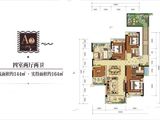 远大美域麓府_4室2厅2卫 建面144平米