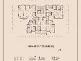 恒大悦珑台_3室2厅2卫 建面113平米