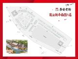 开元盛世泰安老街_商业平面图1层 建面1平米