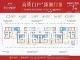 通鸿潇湘府_4室2厅2卫 建面97平米