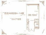 武汉绿地城_1室1厅1卫 建面39平米