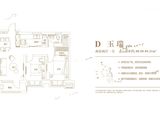 城发长江瑞城_2室2厅1卫 建面88平米