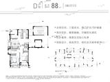 德信东望里_3室2厅2卫 建面88平米