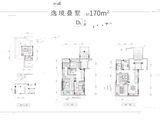 大家湛景满园_4室3厅3卫 建面170平米