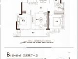 绿滋肴绿梦首府_3室2厅1卫 建面89平米