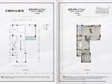 烟雨颐和江南府_5室3厅3卫 建面210平米