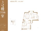 新世界花园_5室4厅4卫 建面456平米