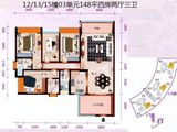 翠林新苑_4室2厅3卫 建面148平米