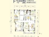 美的翰城_4室2厅3卫 建面168平米