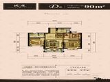 珑庭_3室2厅1卫 建面90平米