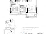 徽创未来城_3室2厅2卫 建面90平米