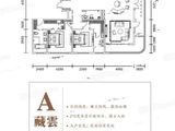 天风云墅_5室3厅4卫 建面280平米