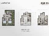 龙湖椿山_4室2厅2卫 建面150平米