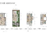 垄上遇园_5室3厅3卫 建面357平米