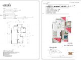 广大城_3室2厅1卫 建面89平米