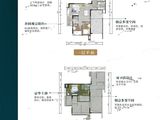 华新新城雅居_4室2厅2卫 建面98平米