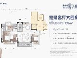 碧桂园圣塔天宸_4室2厅2卫 建面139平米