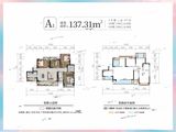 华侨城融创春风十里_4室2厅2卫 建面137平米