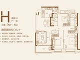 恒大河悦府_3室2厅2卫 建面125平米