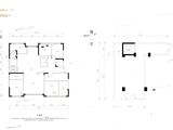 远洋天著春秋_4室2厅3卫 建面306平米