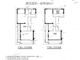 绿地长滩