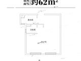 万科天地_标准层约62平米户型 建面62平米