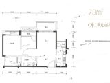 鸿荣源壹成中心_2室2厅1卫 建面73平米