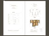 智慧城_2室2厅1卫 建面89平米