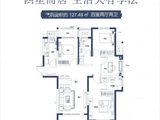 丰乐奥体公馆_4室2厅2卫 建面127平米