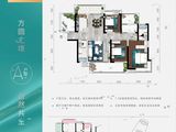 恒瑞公园里_5室2厅2卫 建面146平米